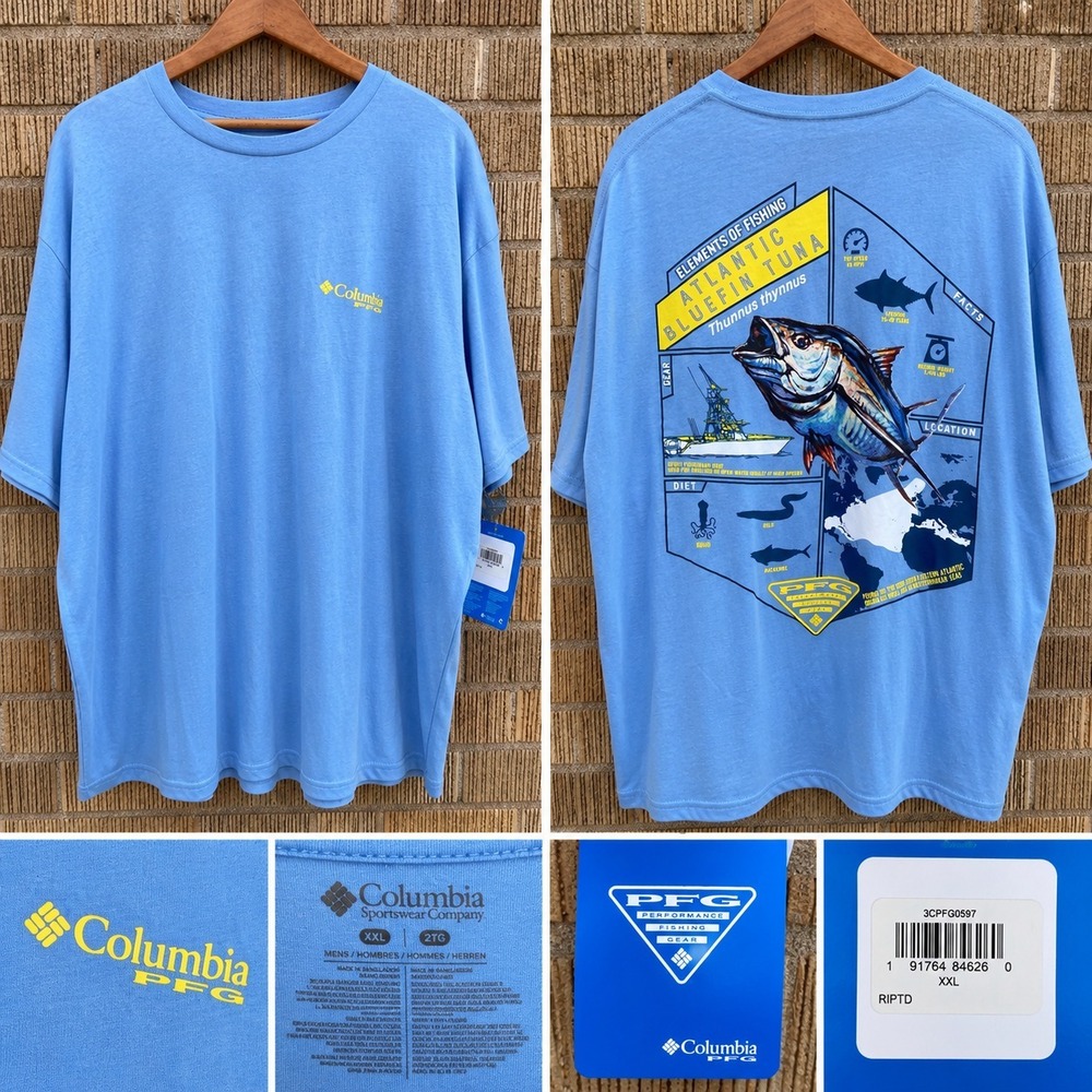 Columbia PFG Atlantic Bluefin Tuna Fishing T Shirt Short Sleeve Men's XXL NWT
